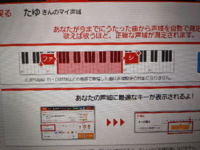 Therootless Oneday の最後のサビって 普通 Yahoo 知恵袋