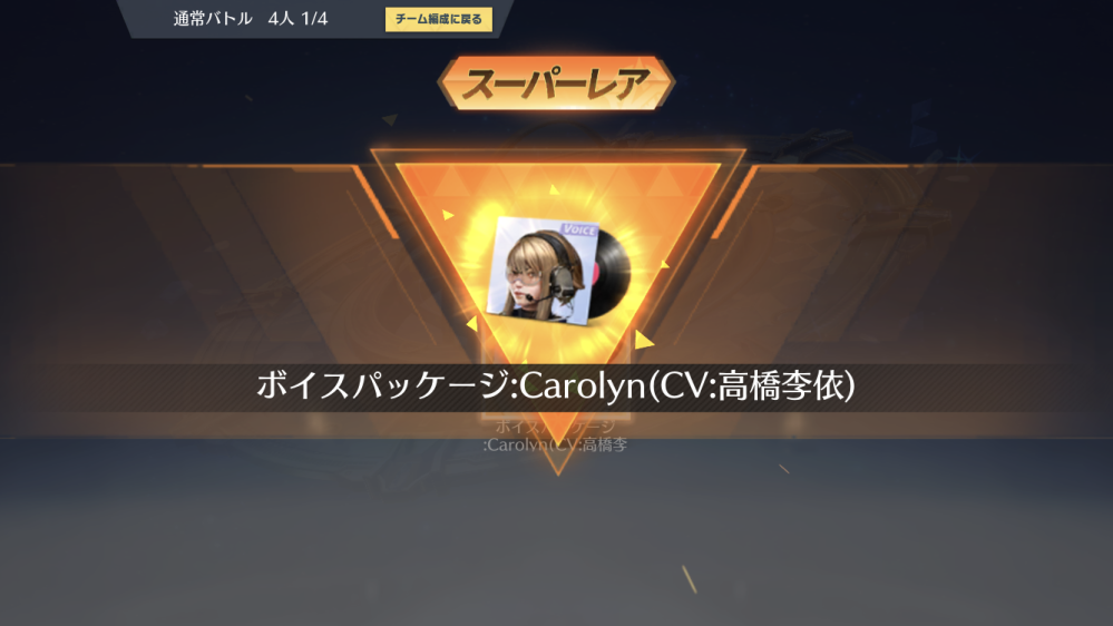 Wpeproの事で質問なんですが チョコットランドを起動して Wpepr Yahoo 知恵袋