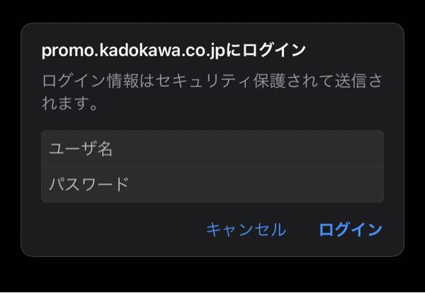 メルカリで商品を購入する時、取り置きは何日までいいのでしょうか