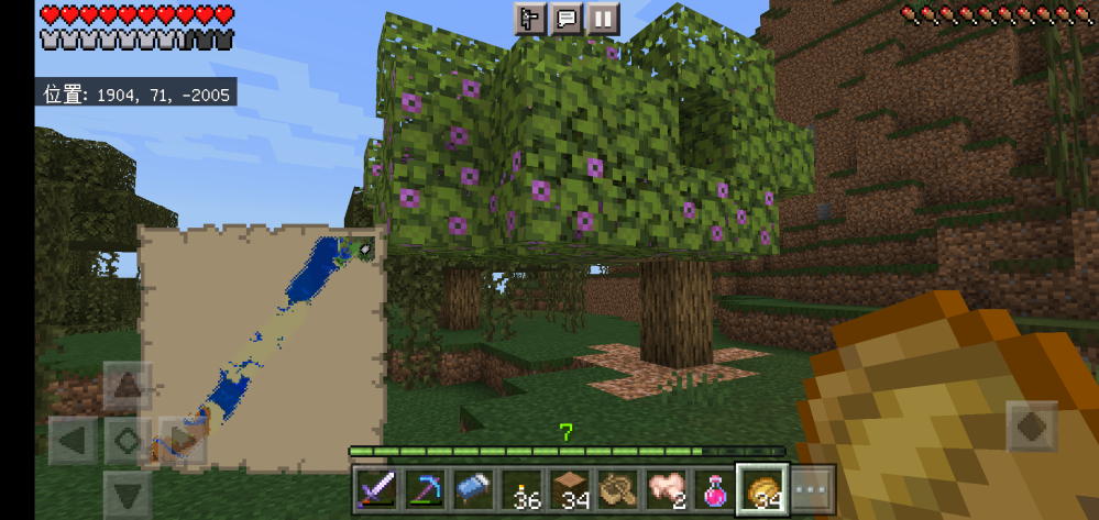 マイクラについての質問です この写真のこの木が ツツジだと調べたのです Yahoo 知恵袋