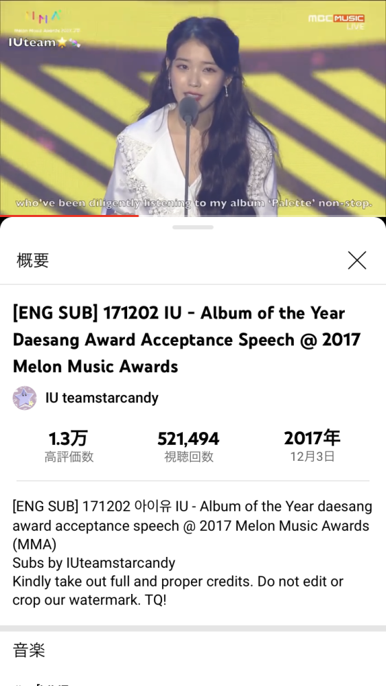 韓国の学校でいじめが起きた場合 いじめられている子供は アイゴー アイゴー と Yahoo 知恵袋