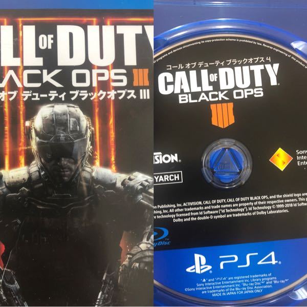 今セカンドストアでps4のcodbo3を購入してきて 中を確 Yahoo 知恵袋