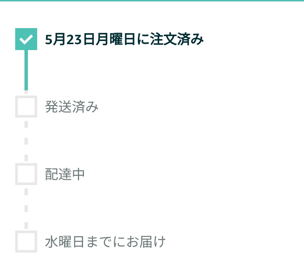 男性に人気！ 専用 準備中です econet.bi