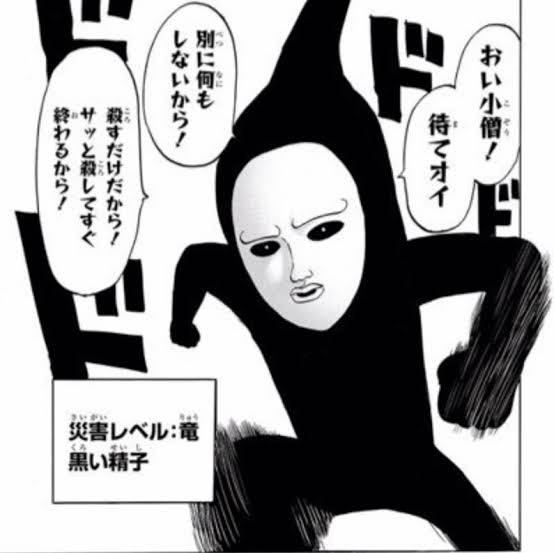 ブリーチ の浦原喜助って どのくらい強いのですか ブリーチ のキャラク Yahoo 知恵袋