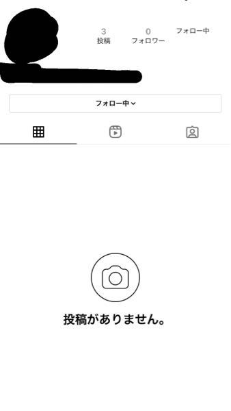 インスタがおかしいんですけど これってバグですか Yahoo 知恵袋