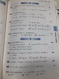 chie様 Z－508 DX本体 | 製品詳細 | シーピー化成株式会社