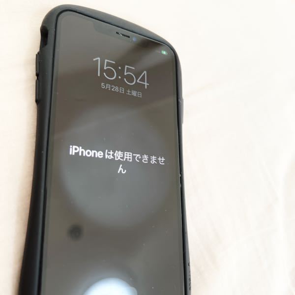 iPhoneは使用できません - となりました。前のiPhoneです。... - Yahoo!知恵袋