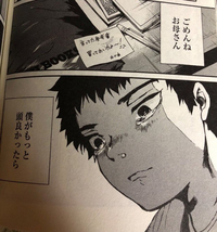 オーバーロードについて質問です アインズはずっと最強ですか ピンチと Yahoo 知恵袋