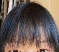 縮毛矯正をしたのですがこれは失敗ですよね バサバサだし Yahoo 知恵袋