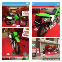 バイクオタクの方質問です 服部平次の乗っているklx2 Yahoo 知恵袋