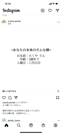 スポットライトを使って影絵を作りたいです しかし スポットライトの光が強すぎ Yahoo 知恵袋