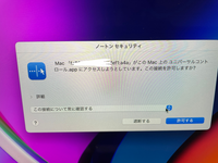 Pc版のマイクラなんですが 剣で範囲攻撃するにはどうすればよろしいんですか Yahoo 知恵袋