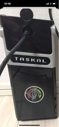 TASKAL（タスカル）というメーカーの電動アシスト自転車の... - Yahoo!知恵袋