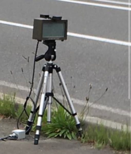 警察のネズミ捕り オービスについて 写真の様なカメラの後ろに警察 Yahoo 知恵袋