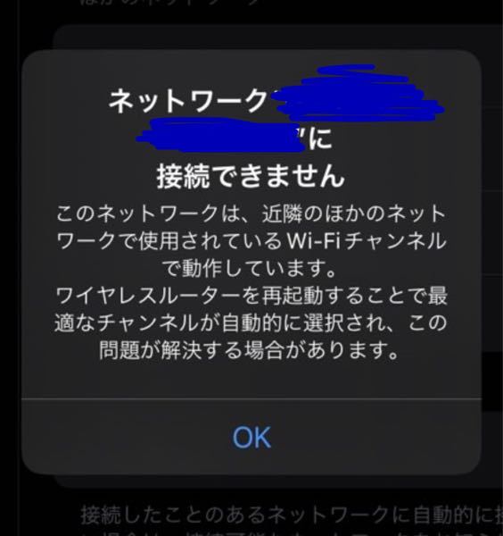 至急 これが突如でできたのですが 対処法を教えていただきたいです Yahoo 知恵袋