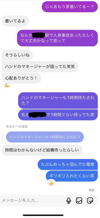 今度友達と４人でディズニーシーにいくコトになったのですが 男2人 女 Yahoo 知恵袋