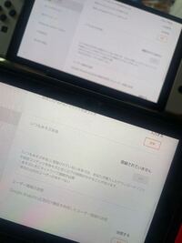 ポケモンサンムーンのポケリゾートわいわいリゾートについての質問です Yahoo 知恵袋