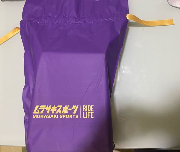 ラッピングについて。(写真あり) - 友達に渡す誕生日プレゼ... - Yahoo 