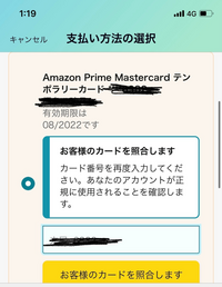 リラページです。お申し込みされて無い方のお買い上げは、ご遠慮願います。 0366360855はアイフルの督促の電話！電話の口コミや止めるための
