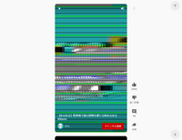 Youtubeについてです Pcchromeでyout Yahoo 知恵袋