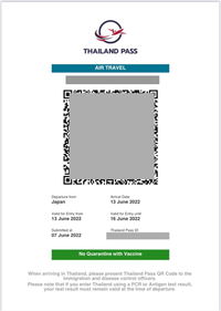 タイランドパスについて。
 
 来週タイに行くのでタイランドパスを申請しました。
 入国日は6月13日で出国日は6月30日です。 申請して2.3時間後に承認されて送られて来たのですが、英語に自信がなくて見方がイマイチ分かりません。
 このQRコード画面に書かれている「Valid for Entry from 13 June 2022」は「6月13日からのエントリーに有効」だというのは...