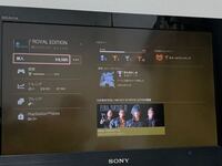 グランドセフトオート5とプレミアムエディションの違いってなんですか プ Yahoo 知恵袋