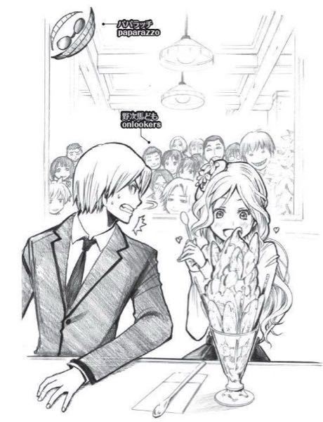 暗殺教室このシーンって何話に入れられているのでしょうか それ Yahoo 知恵袋