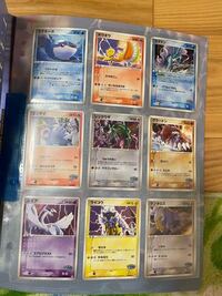 部屋を整理していたらこのポケモンカードが出てきたのですがどのくらいの価 Yahoo 知恵袋