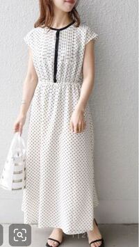 このワンピースって丈長すぎて変 いい Yahoo 知恵袋