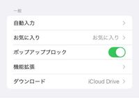 結婚式に会社の同期と後輩を 一部だけ招待しても問題ないか質問です 大学時代の友 Yahoo 知恵袋