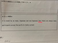 ターゲット１４００の一番効率のいい覚え方を教えてください Yahoo 知恵袋