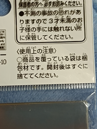 ポケモンの対戦でポケモンを入れ替えたら変化した能力は元に戻る Yahoo 知恵袋