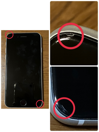 auのかえトクプログラムに加入しているのですが、画面に傷や汚れ