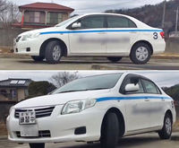 この車の車種教えてください 車に全然詳しくなくて全く分かりま Yahoo 知恵袋