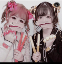 画像お借りしています このような顔隠しのペイント のやり方を知りたいで Yahoo 知恵袋