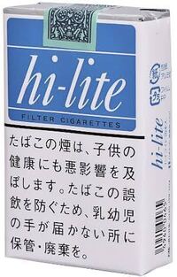 タバコのハイライト吸っている人の偏見お願いします 職人煙草 Yahoo 知恵袋