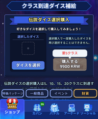 マインクラフト統合版 Win10 でアイテムを一括移動する方法はありませんか Yahoo 知恵袋