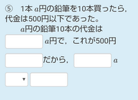 連立方程式 乗法公式と因数分解は本来いつ習うものなのでしょうか 現在中2な Yahoo 知恵袋