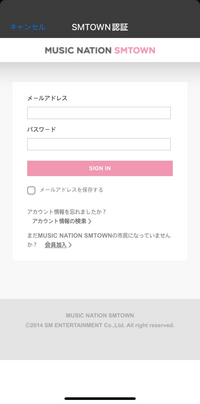 NCTのライブのために公式から草鈍器を購入しました。Bluetooth接続 NCTのライブのために公式から草鈍器を購入しました。Bluetooth接続