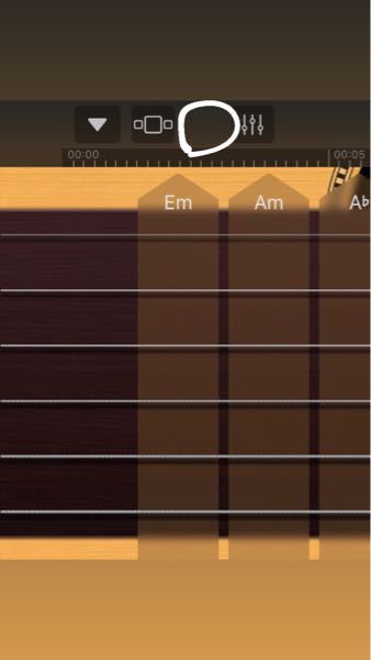 garagebandというアプリで、録音した音を編集したいのに編集するボタン？が出てきません、、、何か変な設定押してしまったのでしょうか……。助けてください。