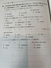 ハムレット名言 人間とはなんという傑作だろう Whatapi Yahoo 知恵袋