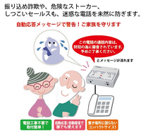 洋楽の失恋ソングで 毎日電話してた とか また電話したい と Yahoo 知恵袋