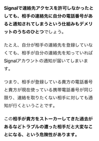 フグは毒がないのであれば免許なしでさばいていいのですか Yahoo 知恵袋