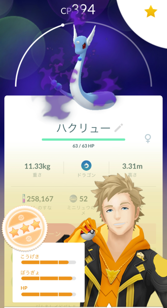 ポケモンxyを購入しようと思っているのですが3dsのスライドパッドが壊 Yahoo 知恵袋