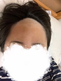 富士額 私は中学3年生の女子です 私はくっきりとした富士額です Yahoo 知恵袋