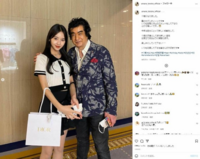 パパ活よりも やっぱり本物の金持ちパパですか 藤岡弘と娘さん Yahoo 知恵袋