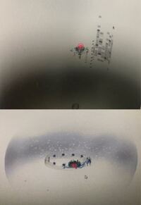 Mmdのステージ配布でたまに付いてくる下記画像のような背景 みたいなモ Yahoo 知恵袋