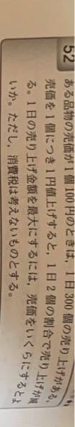 女性が小便することの隠語で 花を摘む という言葉がありますが語源はなんで Yahoo 知恵袋