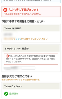 海外 ハワイ で出会った現地の友人がメールアドレスを教えてくれたのですが Yahoo 知恵袋