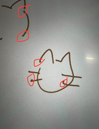 Ipadのプロクリエイトについて質問です 描き始めや終わりが Yahoo 知恵袋